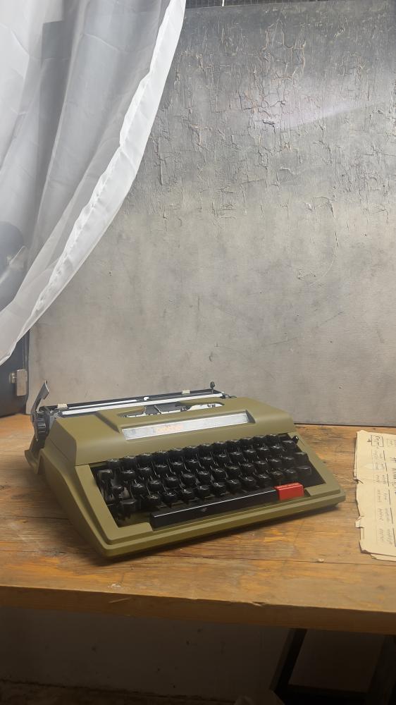 Brother