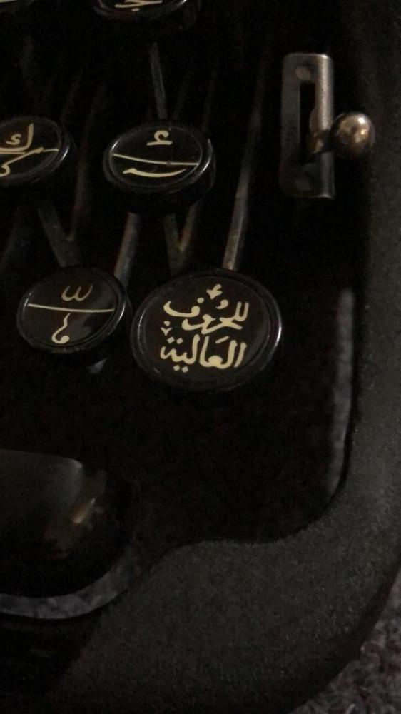 ديكور Remontag