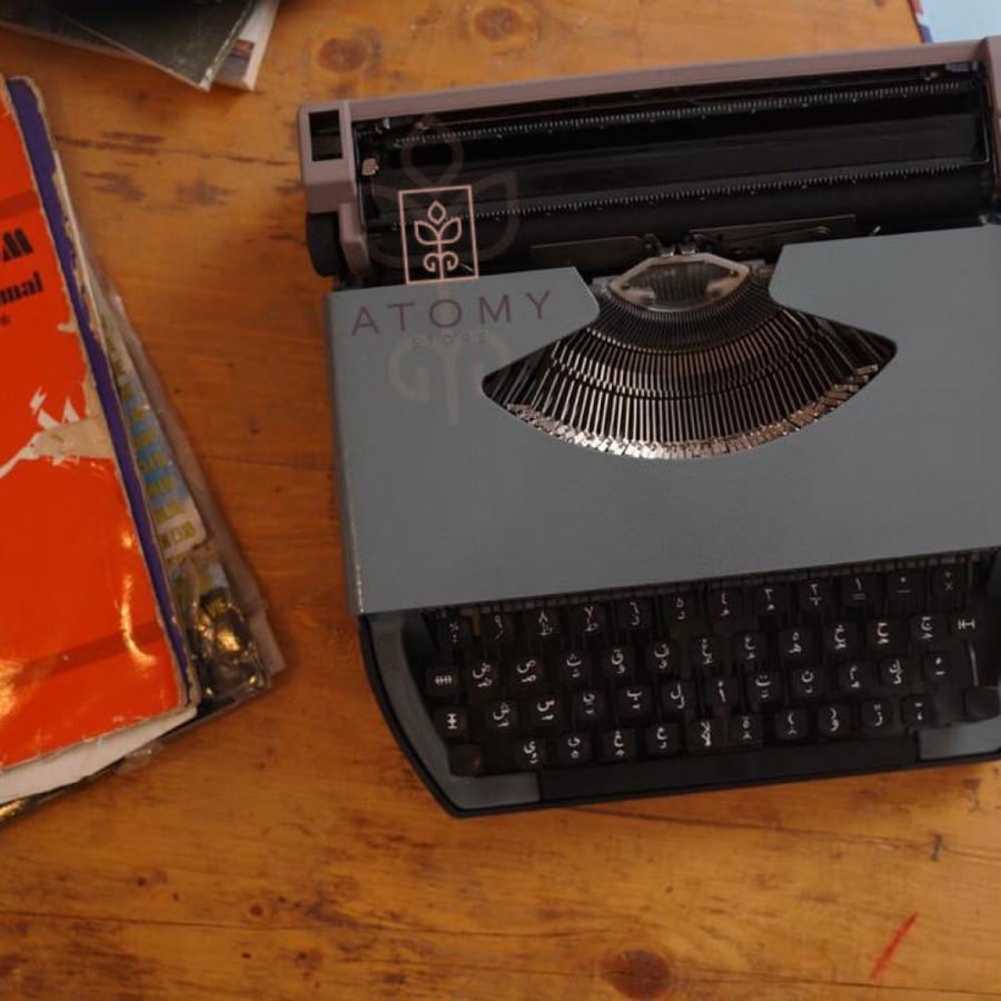Rover typewriter