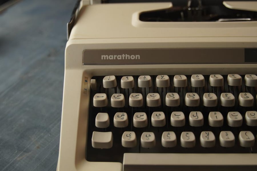 Marathon