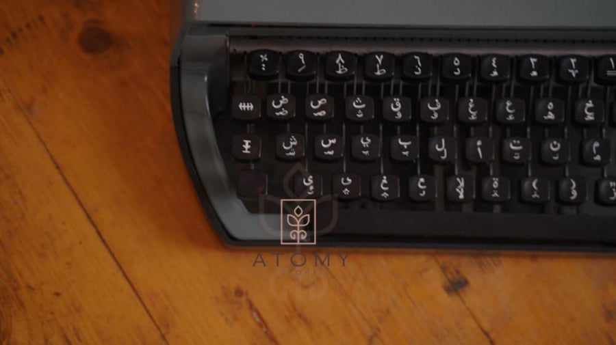 Rover typewriter