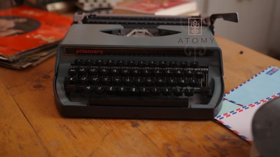 Rover typewriter