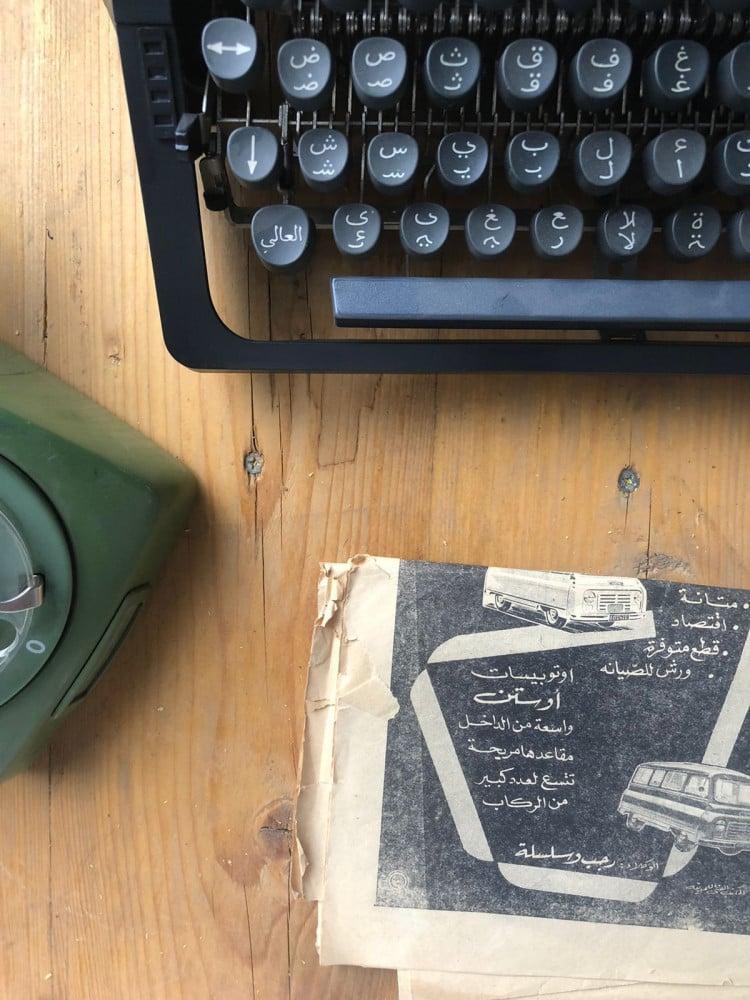 Erika typewriter