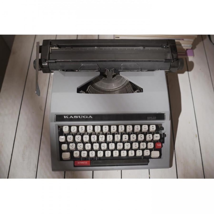 كوفاك العريقة ، بتعديل خاص لمتجر أتومي ، صناعة العام 1983 اليابان