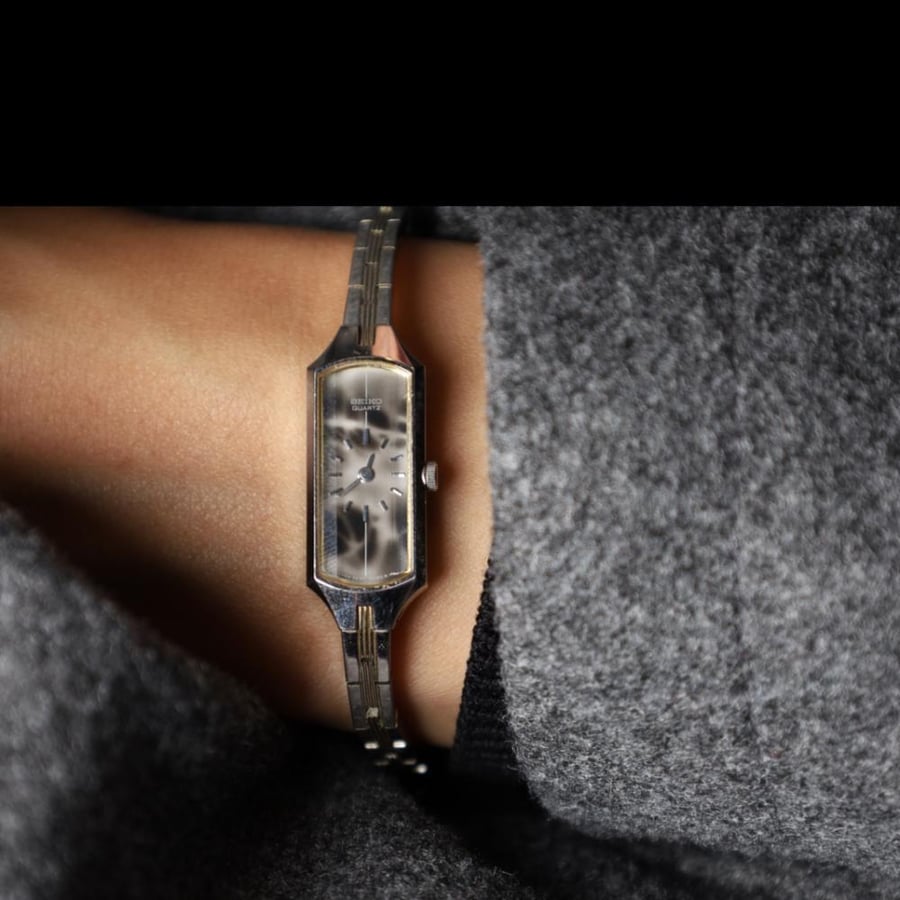 Seiko