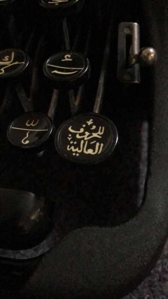 من عام 1940 ، نيويورك امريكا ، الإصدار الاخير لريمنغتون ريند