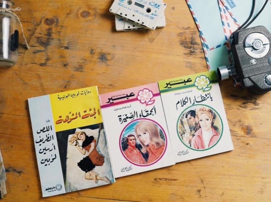 ،، روايات مترجمة من العصر الادبي المزدهر ، ( عدد الروايات 3 )