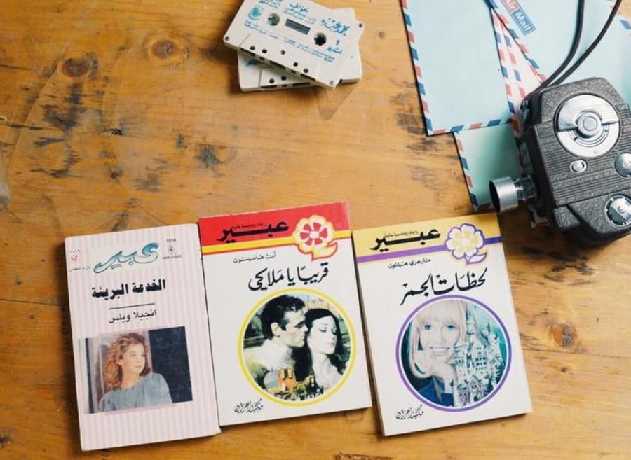 ،، روايات مترجمة من العصر الادبي المزدهر ، ( عدد الروايات 3 )