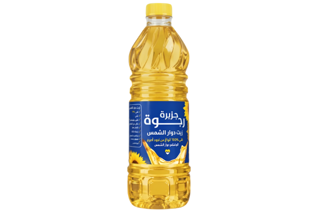 زيت دوار الشمس رجوة 1 لتر