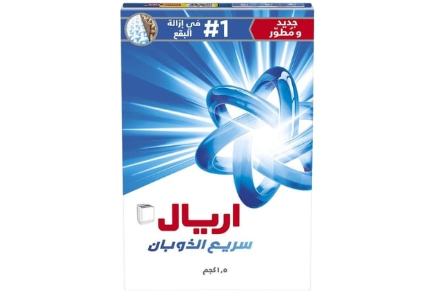 مسحوق غسيل اريال 1.5 كيلو عادي