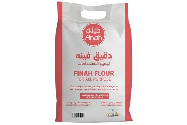 دقيق 10 كيلو