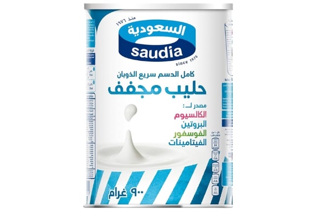 حليب مجفف السعودية 900 جم