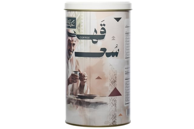 قهوة سعودية الكيف 500 جم