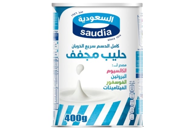 حليب مجفف السعودية 400 جم