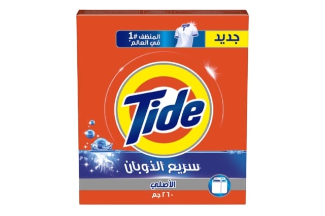 مسحوق غسيل تايد 260 جم