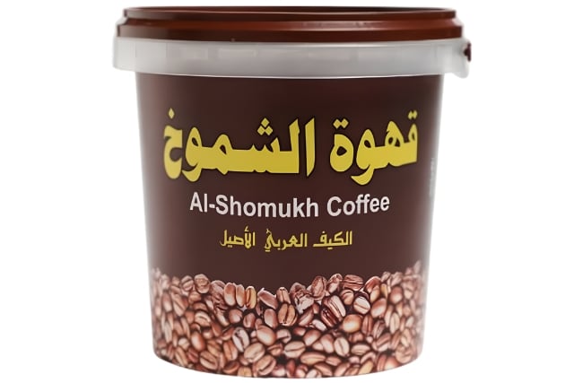 قهوة الشموخ 1 كيلو