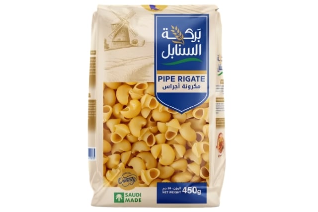 مكرونة بركة السنابل اجراس 450 جم