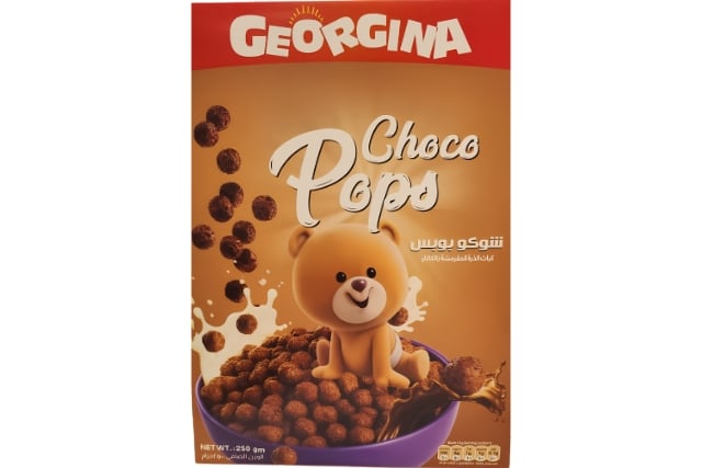 شوكو بوبس جورجينا 250 جم