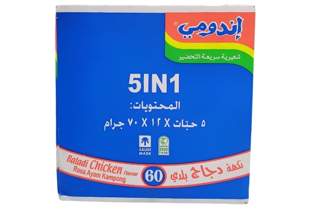 اندومي نودلز بنكهة دجاج بلدي كرتون 60 حبة *70 جم