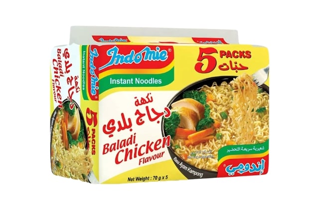 اندومي شعيرية سريعة التحضير دجاج بلدي 75 جم *5