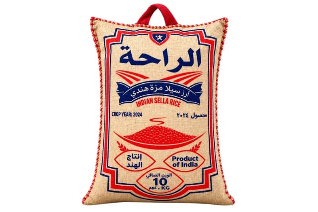 ارز  الرشيد مزة 10 كيلو
