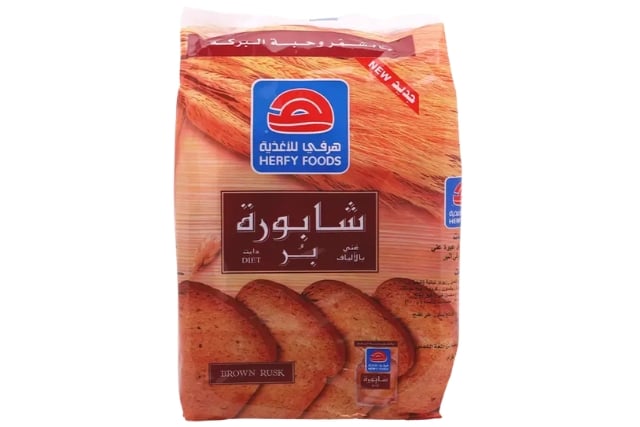 شابورة بر هرفي 375 جم