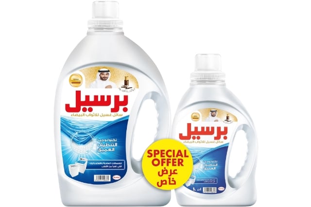 برسيل سائل غسيل الملابس البيضاء 1 + 3 لتر