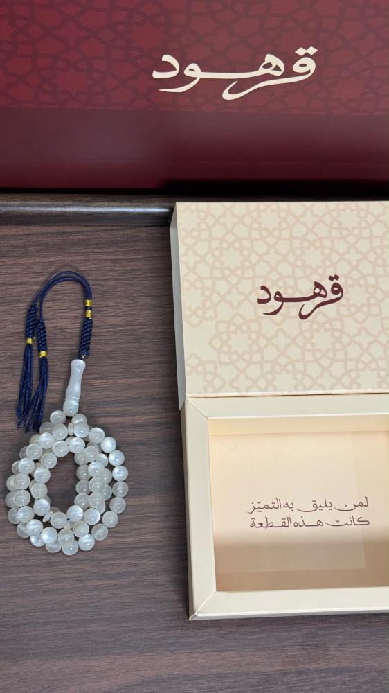 سبحة بكلايت نواعم   لؤلؤي    - كركوشة