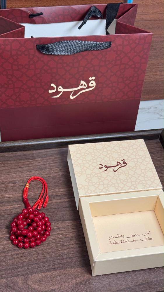 سبحة بكلايت نواعم احمر   - كركوشة