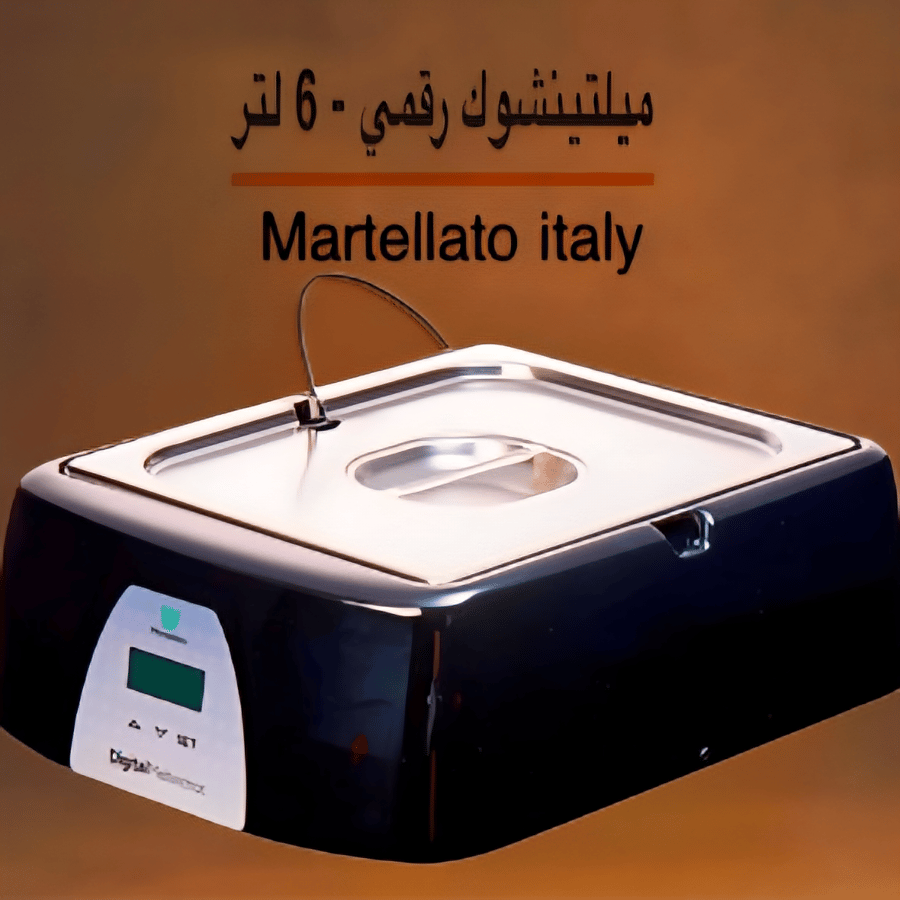 جهاز تمبرنق للشوكلاته
