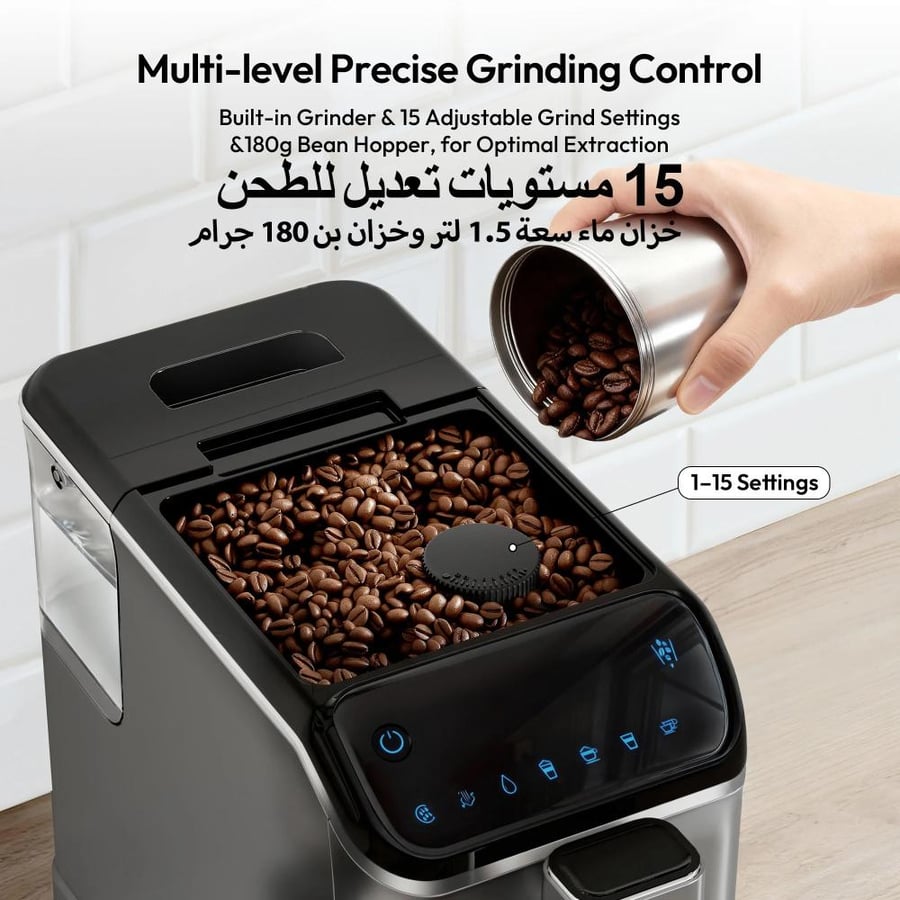 ماكينة قهوة اوتوماتيكية
