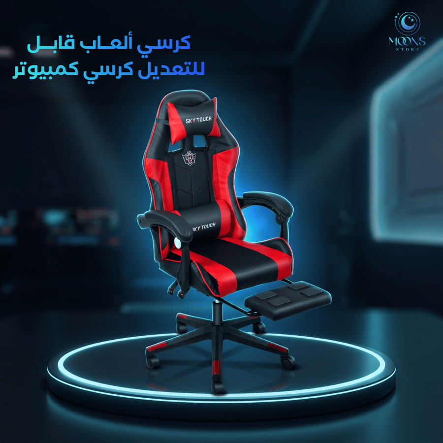 بكج قيمنق