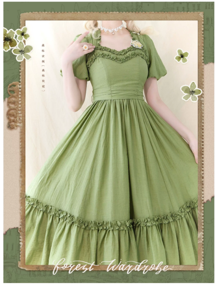 【Forest Wardrobe】فستان ريفي كلاسيكي بياقة مربعة وأكتاف مكشكشة "أغنية الغابة" من براند خزانة الغابة
