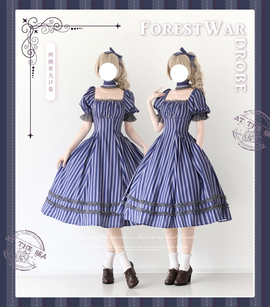【Forest Wardrobe】فستان مقلم أنيق بتصميم فرنسي كلاسيكي CLA "سلة الغابة 5.0" للربيع والصيف من براند خزانة الغابة