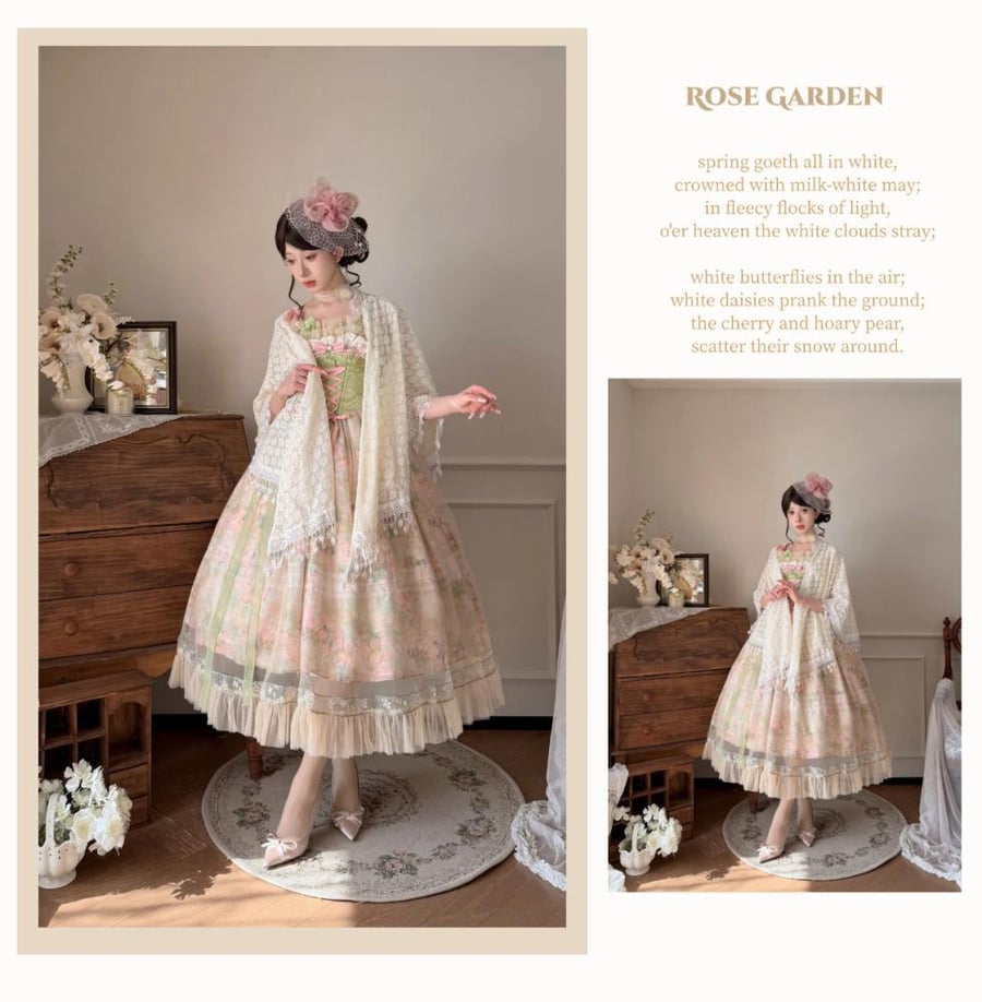 【Chiki】【حديقة الورد / Rose Garden】 فستان JSK طويل بطبعة رسم زيتية أنيقة بأسلوب Classic Lolita (Cla) ومشد كورسيه لنحت الخصر.
