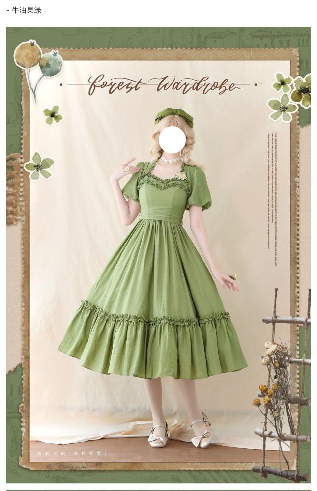 【Forest Wardrobe】فستان ريفي كلاسيكي بياقة مربعة وأكتاف مكشكشة "أغنية الغابة" من براند خزانة الغابة