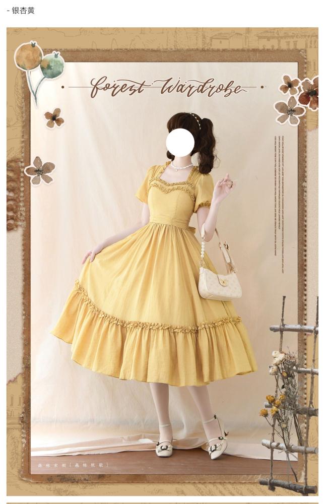【Forest Wardrobe】فستان ريفي كلاسيكي بياقة مربعة وأكتاف مكشكشة "أغنية الغابة" من براند خزانة الغابة