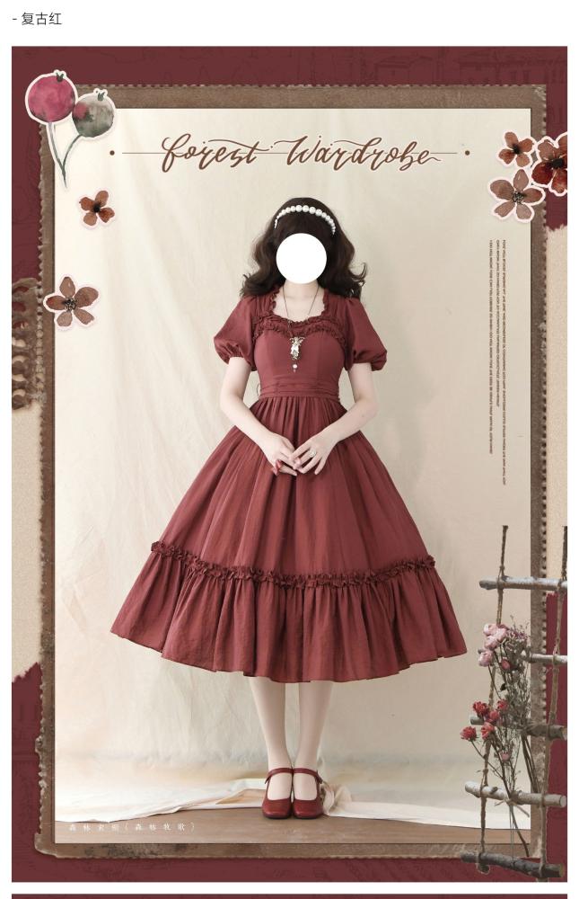 【Forest Wardrobe】فستان ريفي كلاسيكي بياقة مربعة وأكتاف مكشكشة "أغنية الغابة" من براند خزانة الغابة