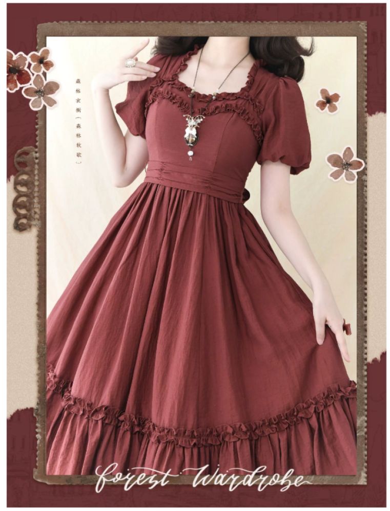 【Forest Wardrobe】فستان ريفي كلاسيكي بياقة مربعة وأكتاف مكشكشة "أغنية الغابة" من براند خزانة الغابة