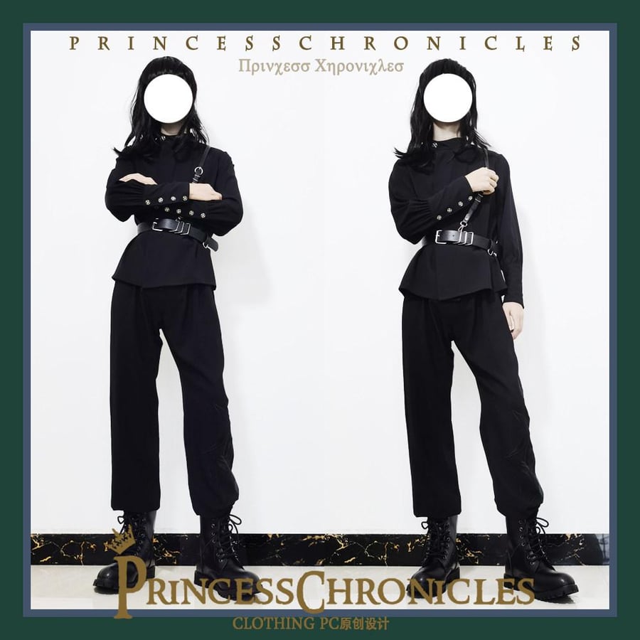 【Princess Chronicles】بنطلون "دو تروان" الكاجوال المريح والمطرز - بنطلون طويل واسع بقصّة مستقيمة أو زمّ عند الكاحل (مناسب للجنسين)
