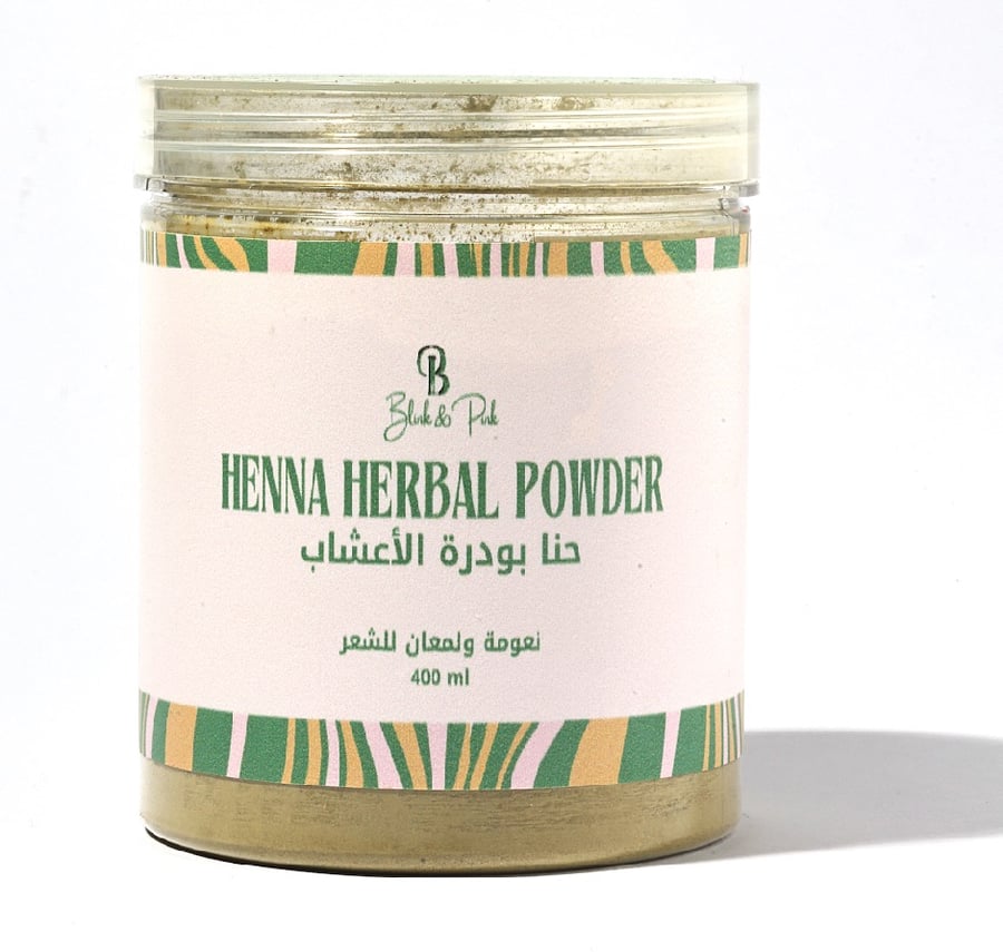 حنا بودرة بالاعشاب
