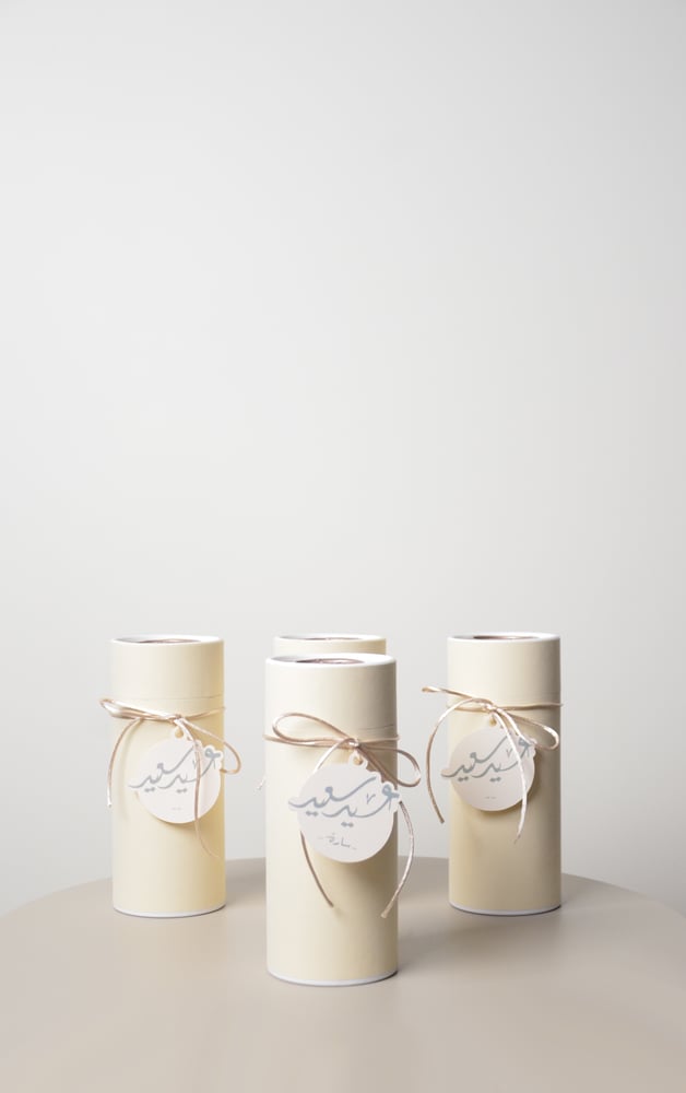 معطر سُموّ