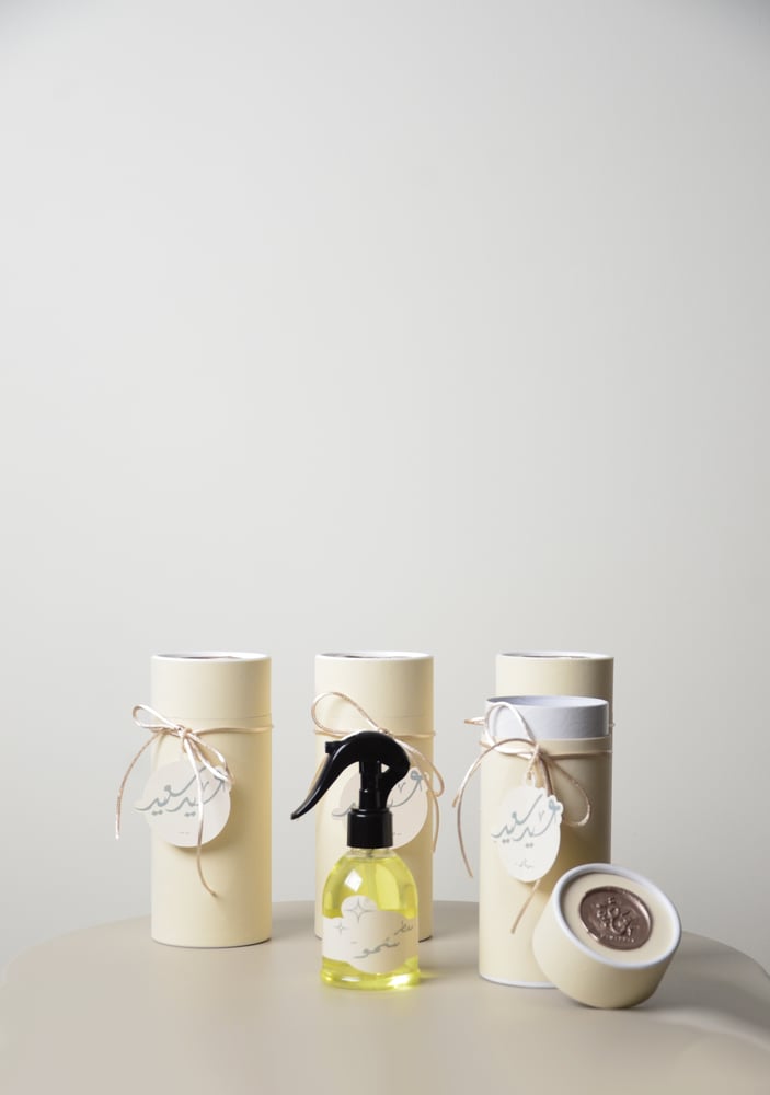 معطر سُموّ