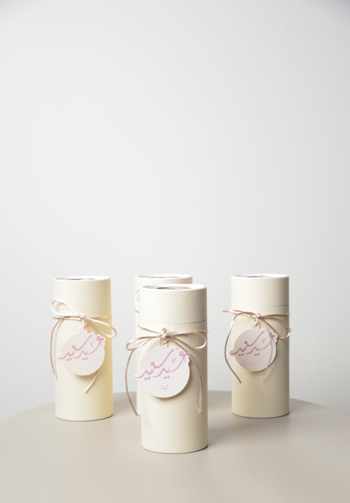 معطر رِقّة