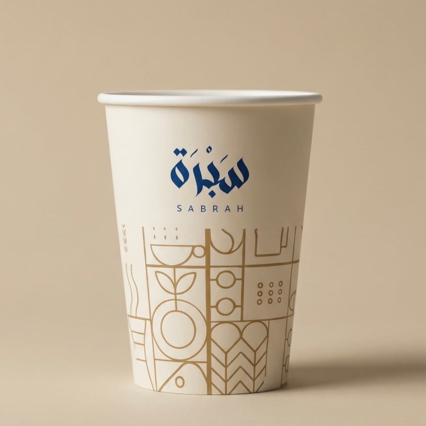 ثنائية سَبْرَة