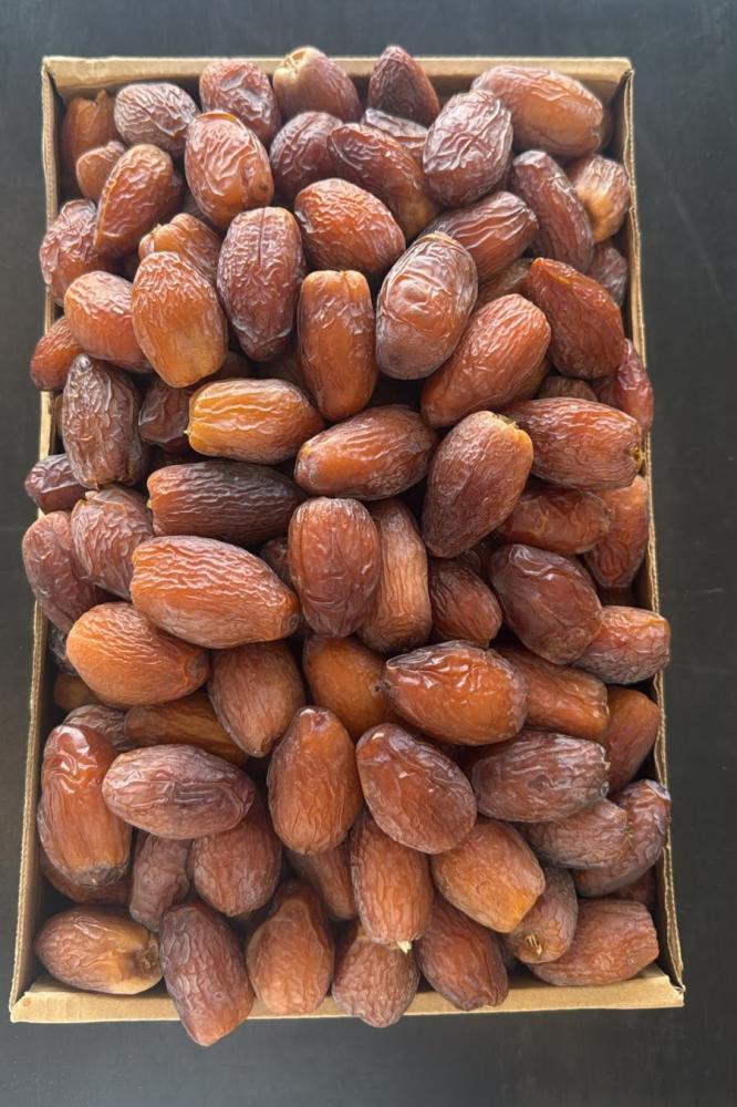 مجدول ملكي