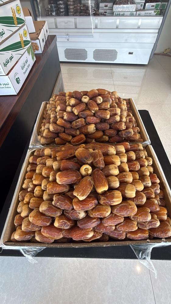صقعي فاخر