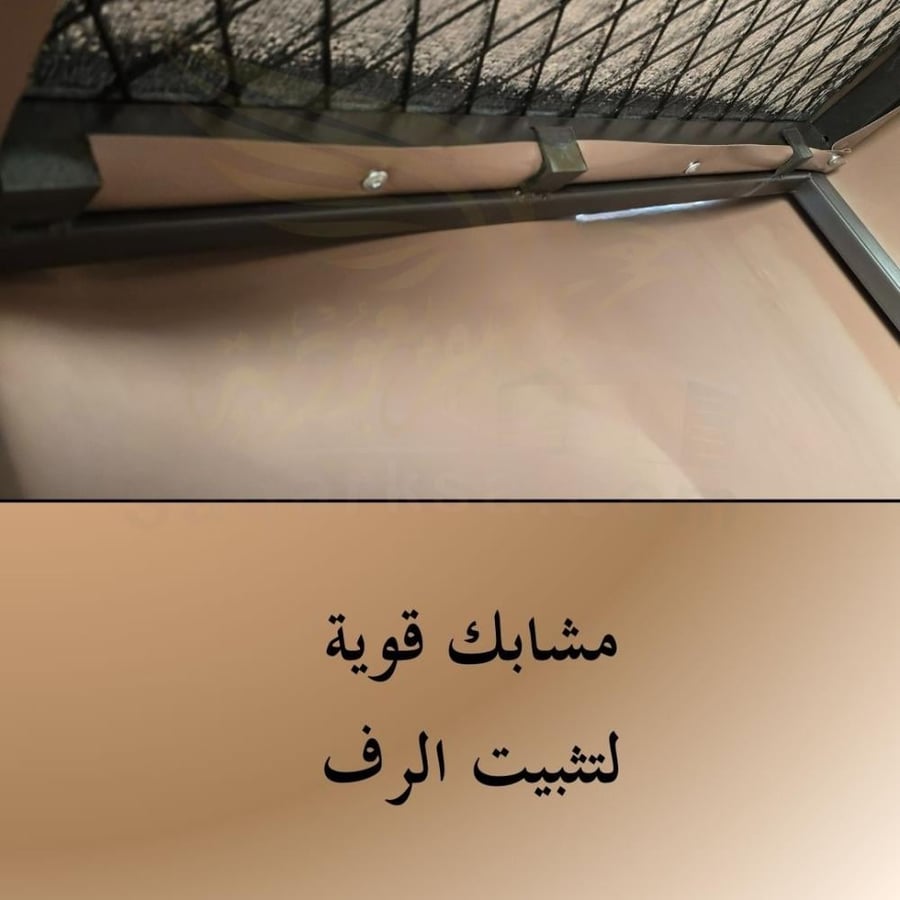 دولاب تخزين كوري للاستخدام المنزلي والخارجي - 3 رفوف (2×2 متر) ذو جودة عالية - بني