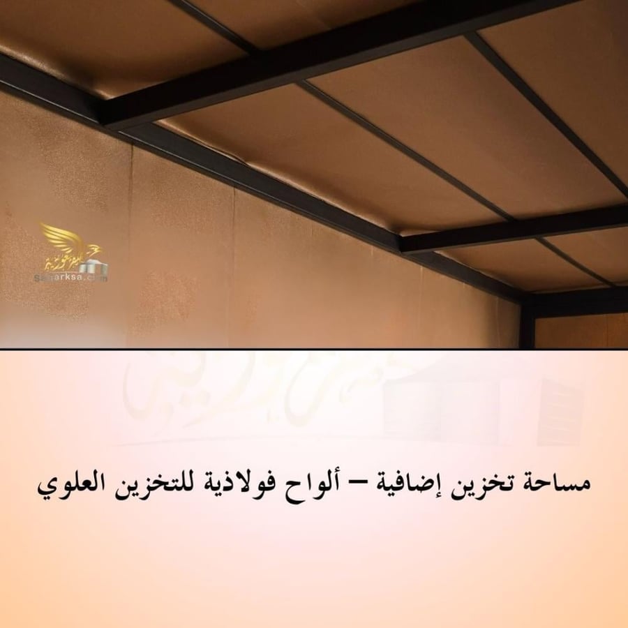 دولاب تخزين خارجي  تايلندي بني 3 رفوف 2×2 متر