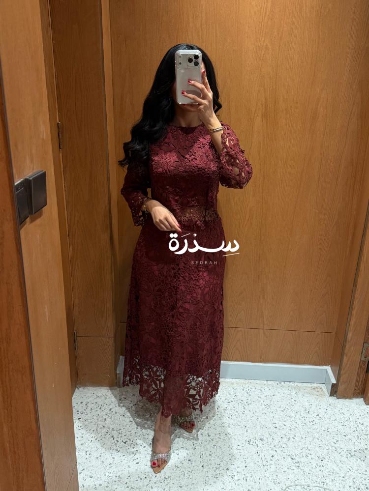 طقم جوبير ناعم